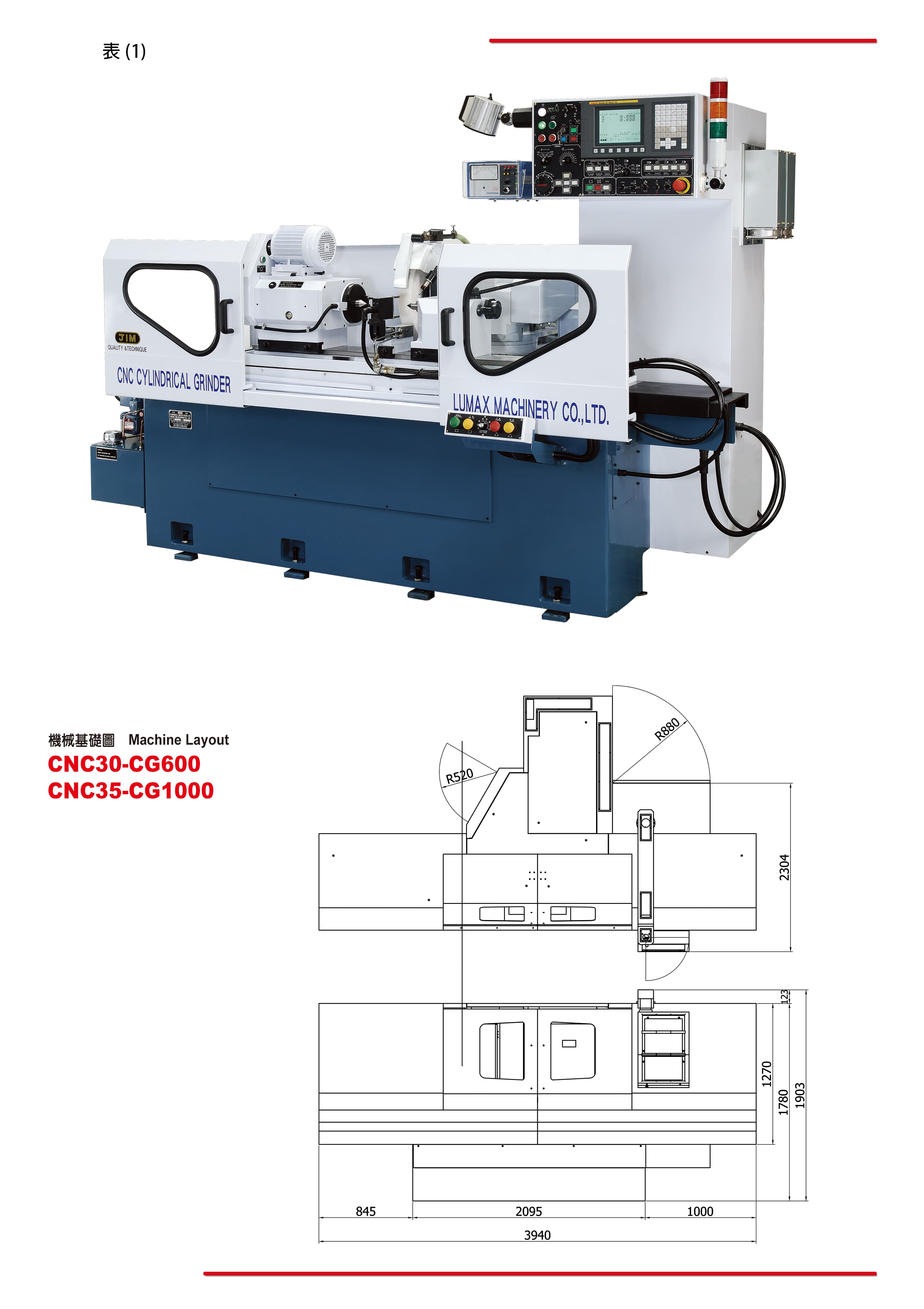CNC PRECISION CYLINDRICAL GRINDER